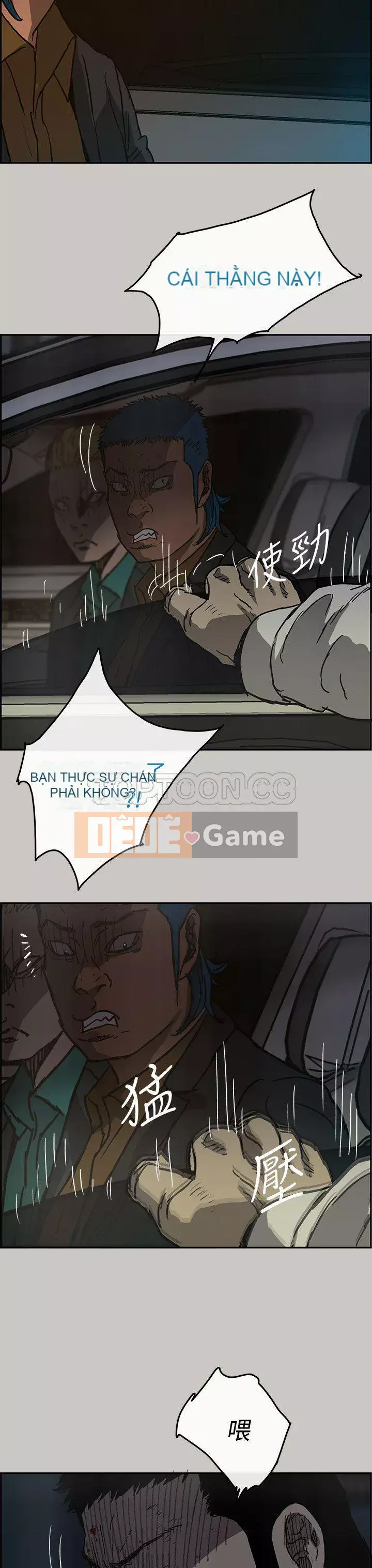 MAD : quý cô và tài xế Chương 1-57