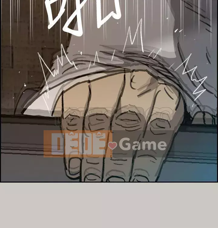 MAD : quý cô và tài xế Chương 1-57