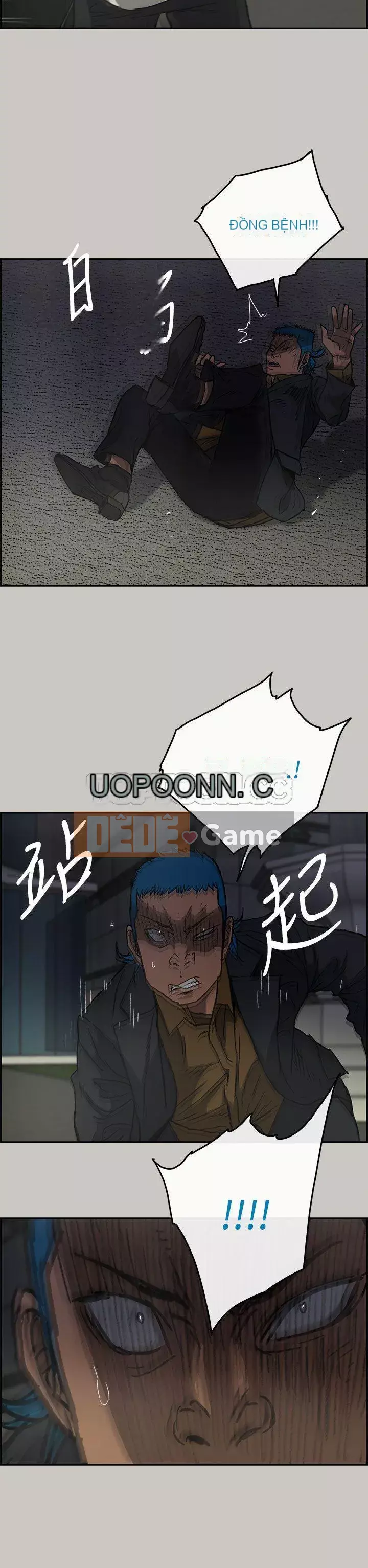 MAD : quý cô và tài xế Chương 1-57