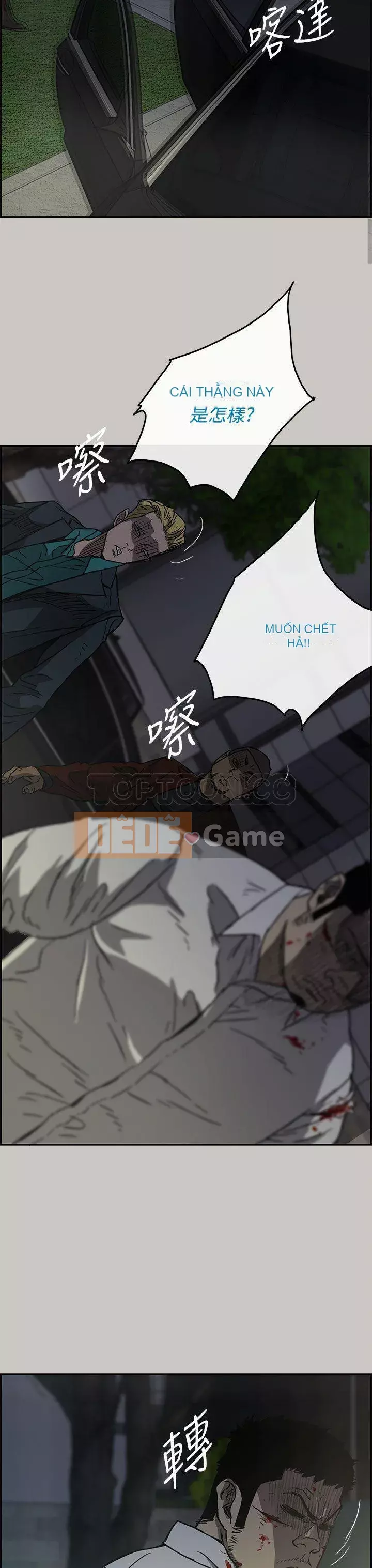 MAD : quý cô và tài xế Chương 1-57