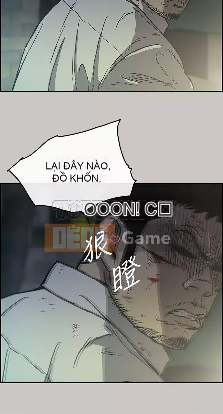 MAD : quý cô và tài xế Chương 1-57