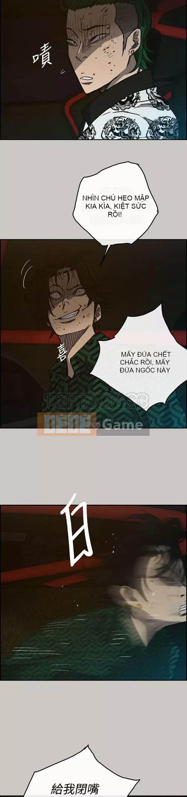 MAD : quý cô và tài xế Chương 1-57