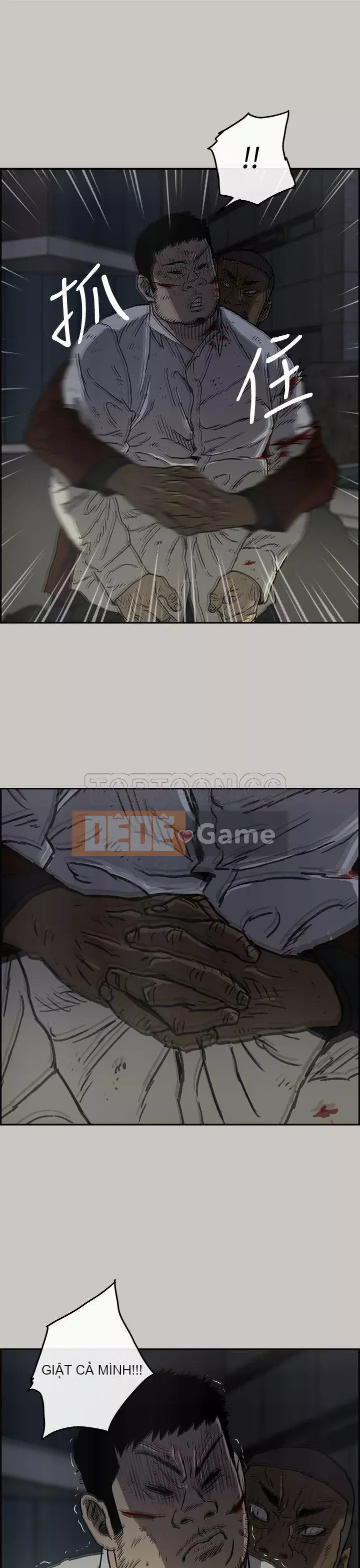 MAD : quý cô và tài xế Chương 1-57