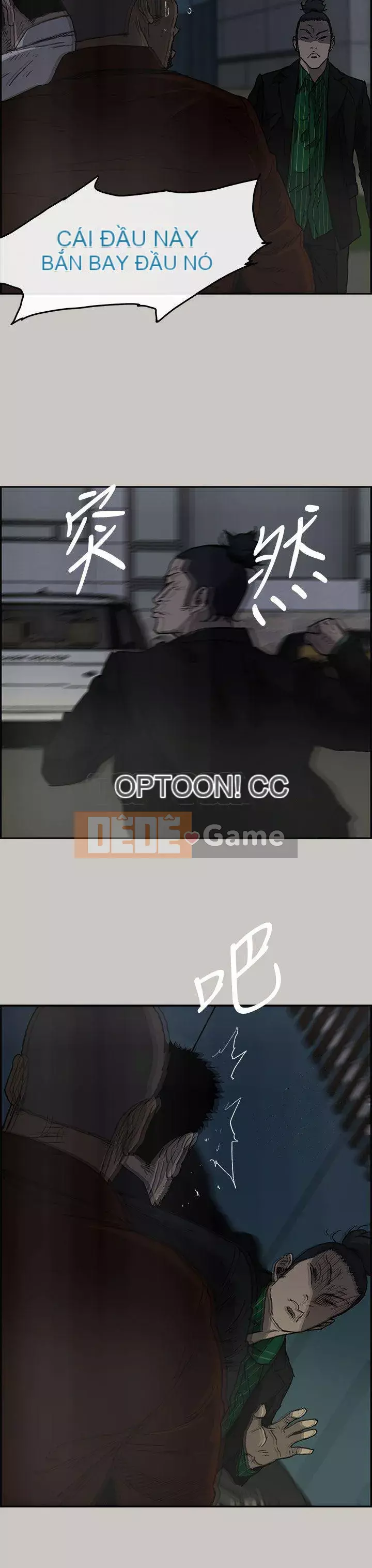 MAD : quý cô và tài xế Chương 1-57