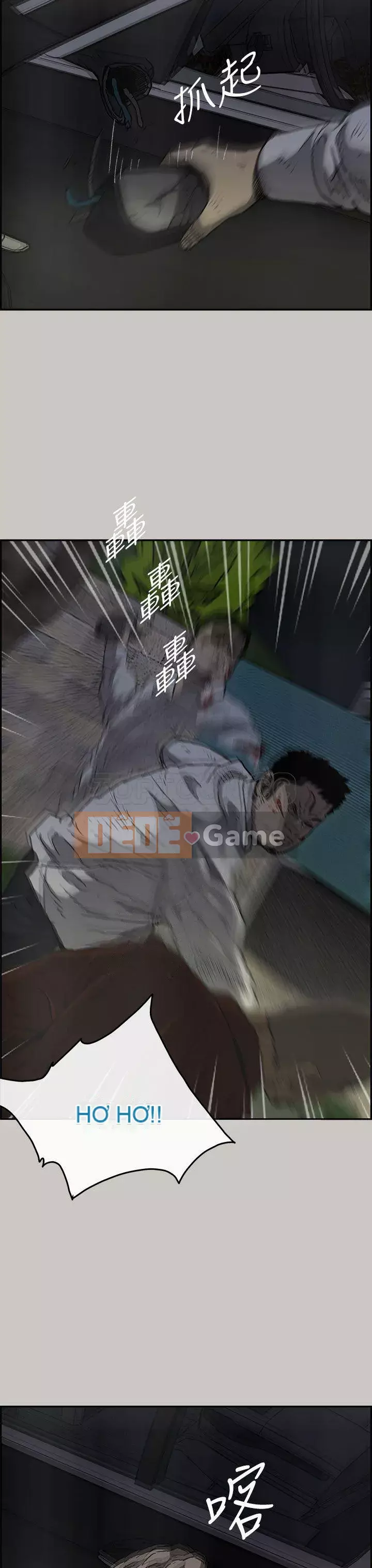 MAD : quý cô và tài xế Chương 1-57