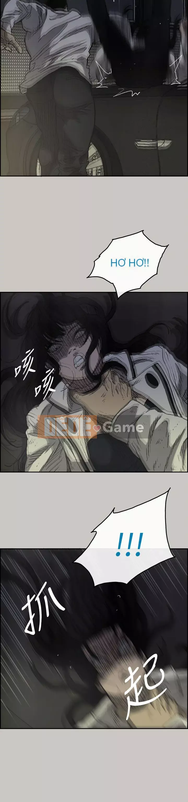 MAD : quý cô và tài xế Chương 1-57