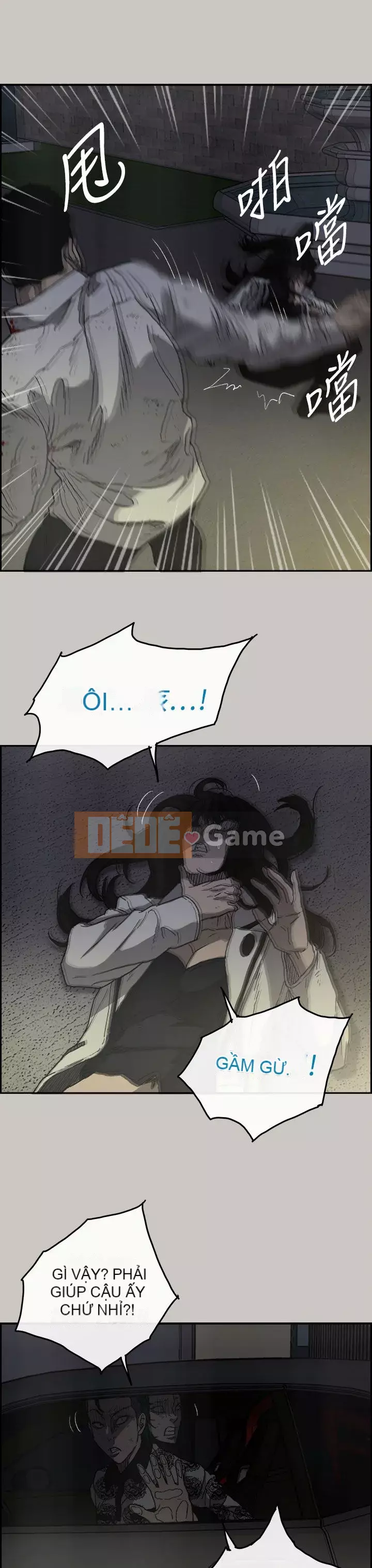 MAD : quý cô và tài xế Chương 1-57