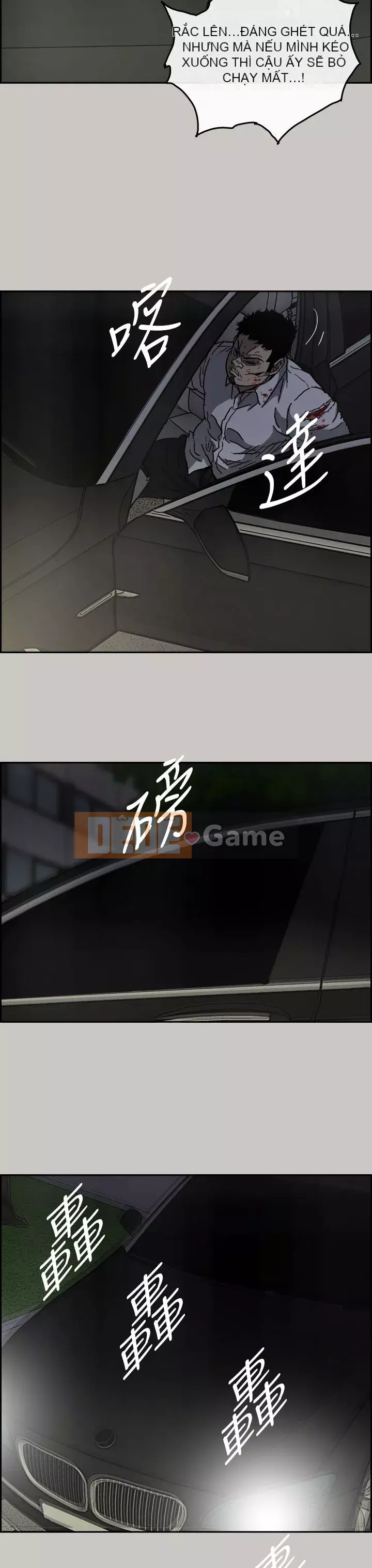 MAD : quý cô và tài xế Chương 1-57