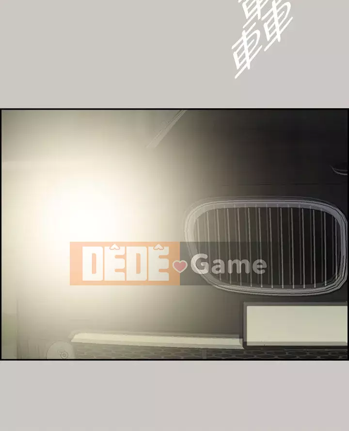 MAD : quý cô và tài xế Chương 1-57