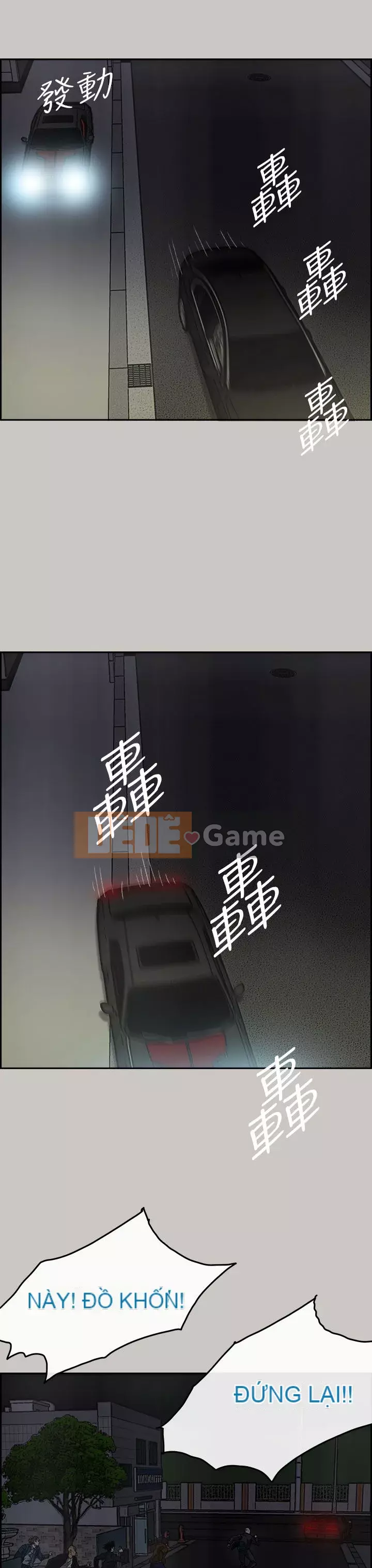 MAD : quý cô và tài xế Chương 1-57