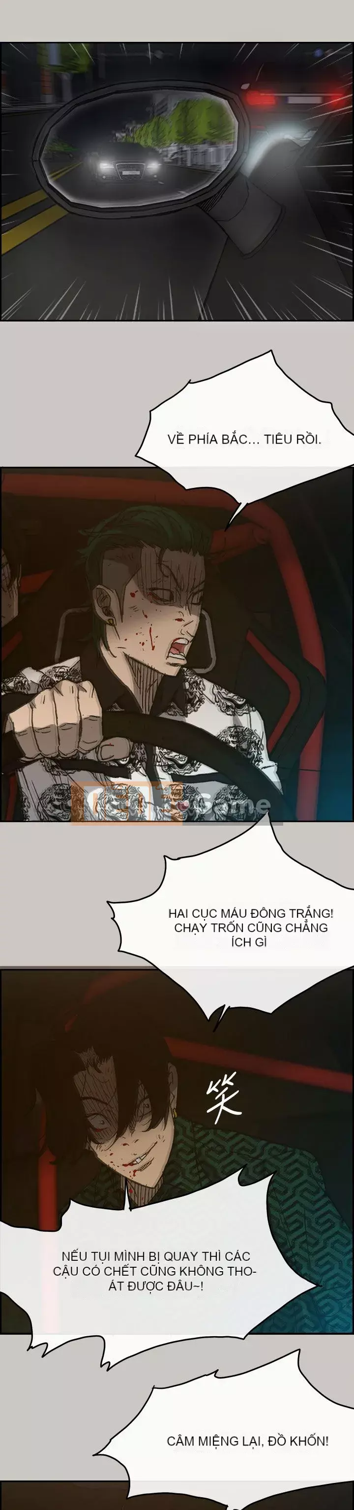 MAD : quý cô và tài xế Chương 1-57