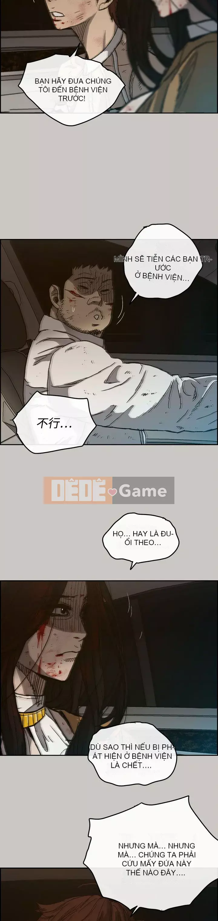 MAD : quý cô và tài xế Chương 1-57