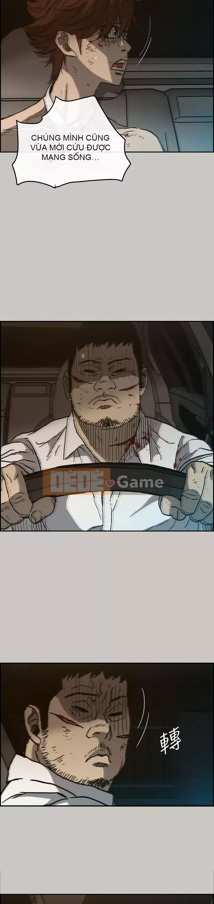 MAD : quý cô và tài xế Chương 1-57