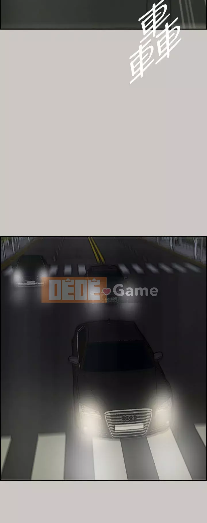 MAD : quý cô và tài xế Chương 1-57