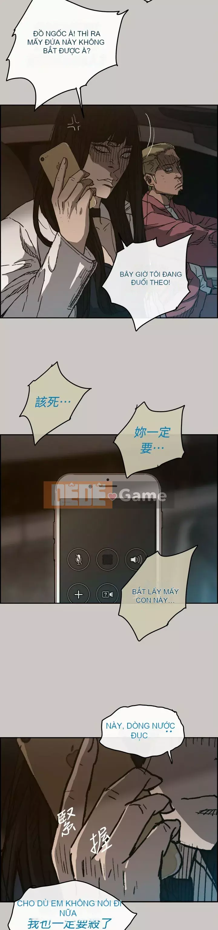 MAD : quý cô và tài xế Chương 1-57