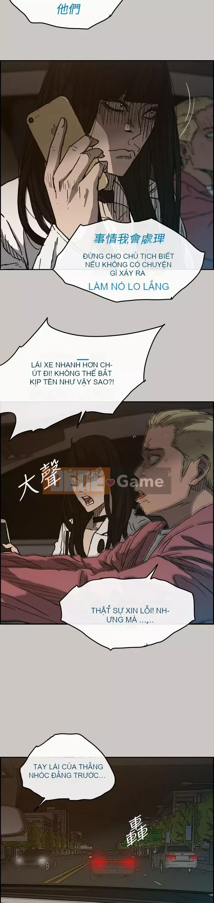 MAD : quý cô và tài xế Chương 1-57