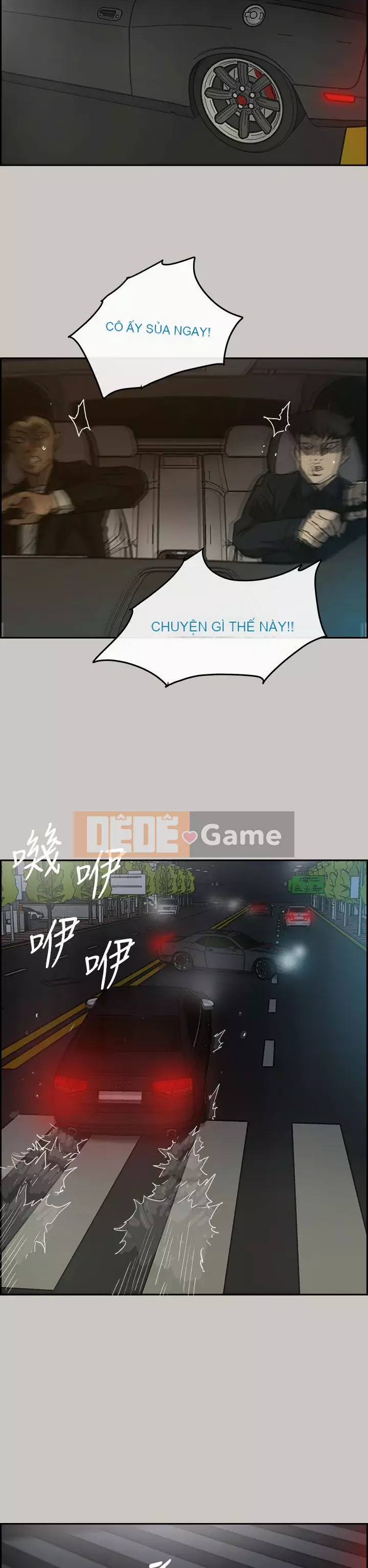 MAD : quý cô và tài xế Chương 1-57