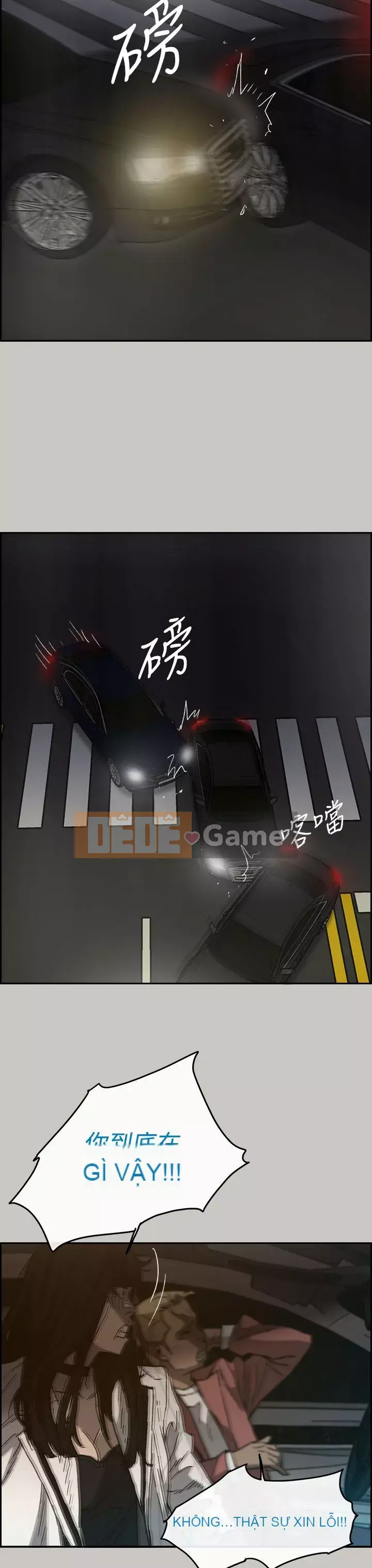 MAD : quý cô và tài xế Chương 1-57