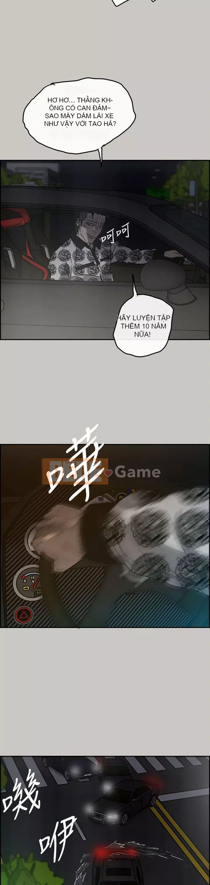 MAD : quý cô và tài xế Chương 1-57