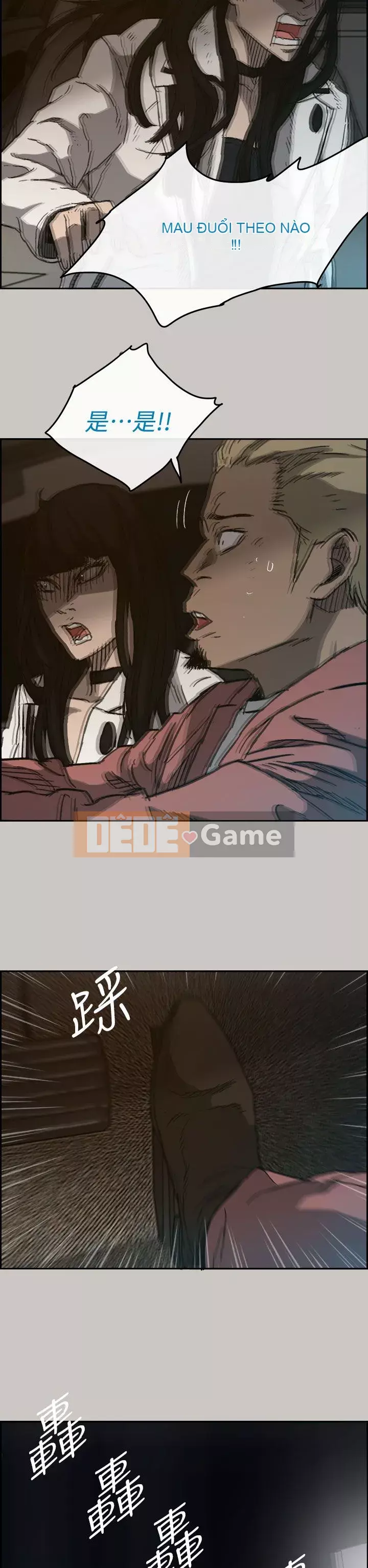 MAD : quý cô và tài xế Chương 1-57