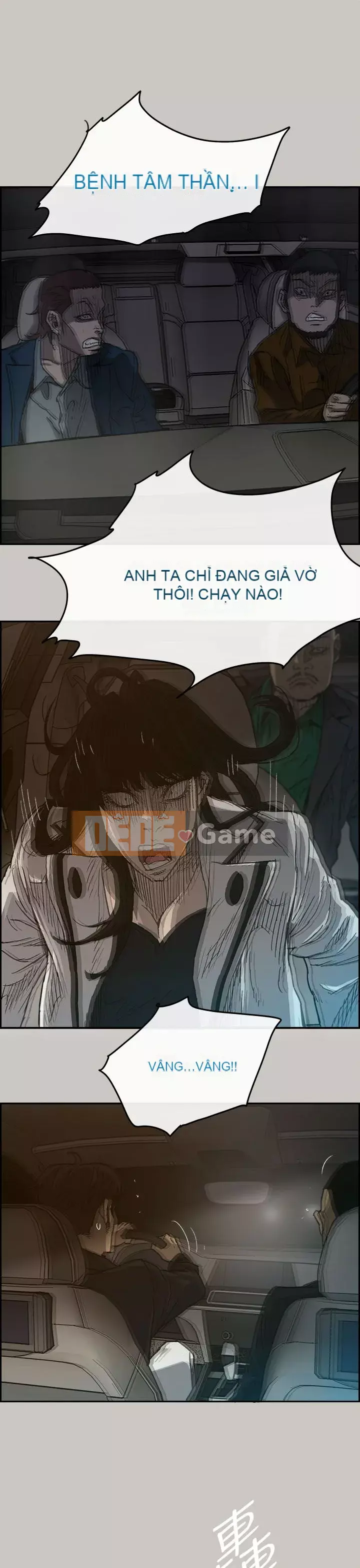 MAD : quý cô và tài xế Chương 1-57