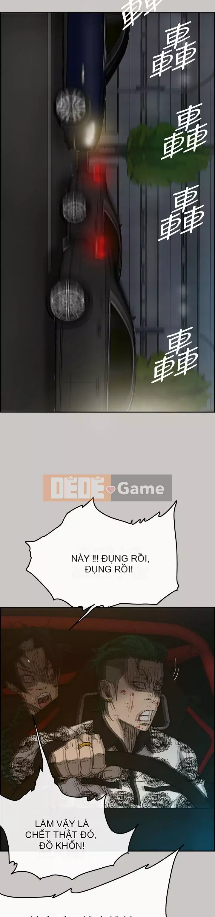 MAD : quý cô và tài xế Chương 1-57