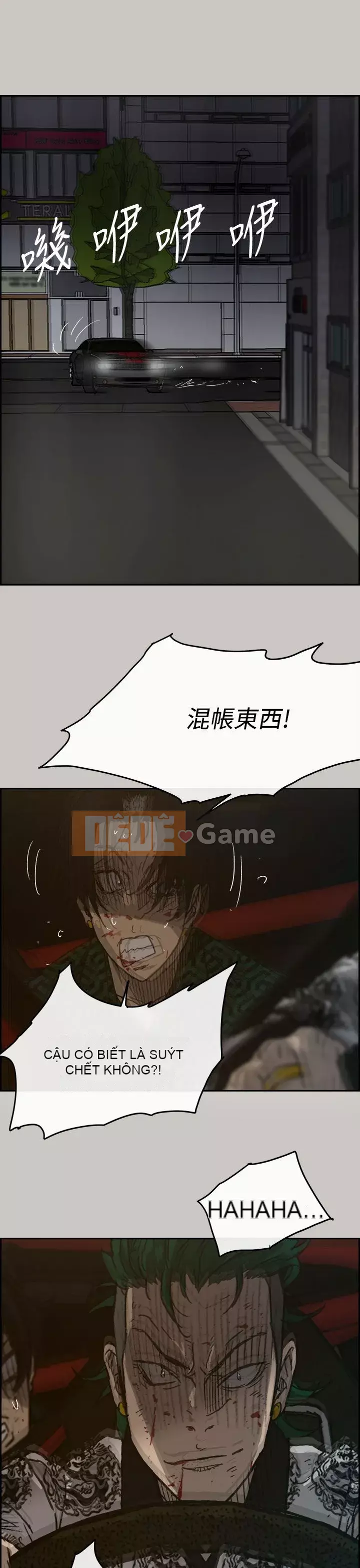 MAD : quý cô và tài xế Chương 1-57