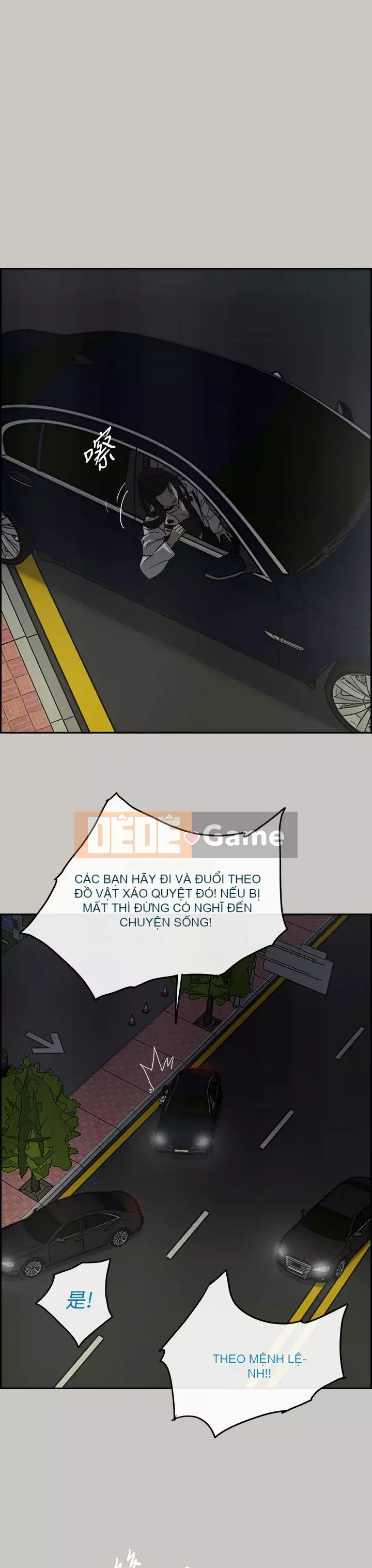 MAD : quý cô và tài xế Chương 1-57