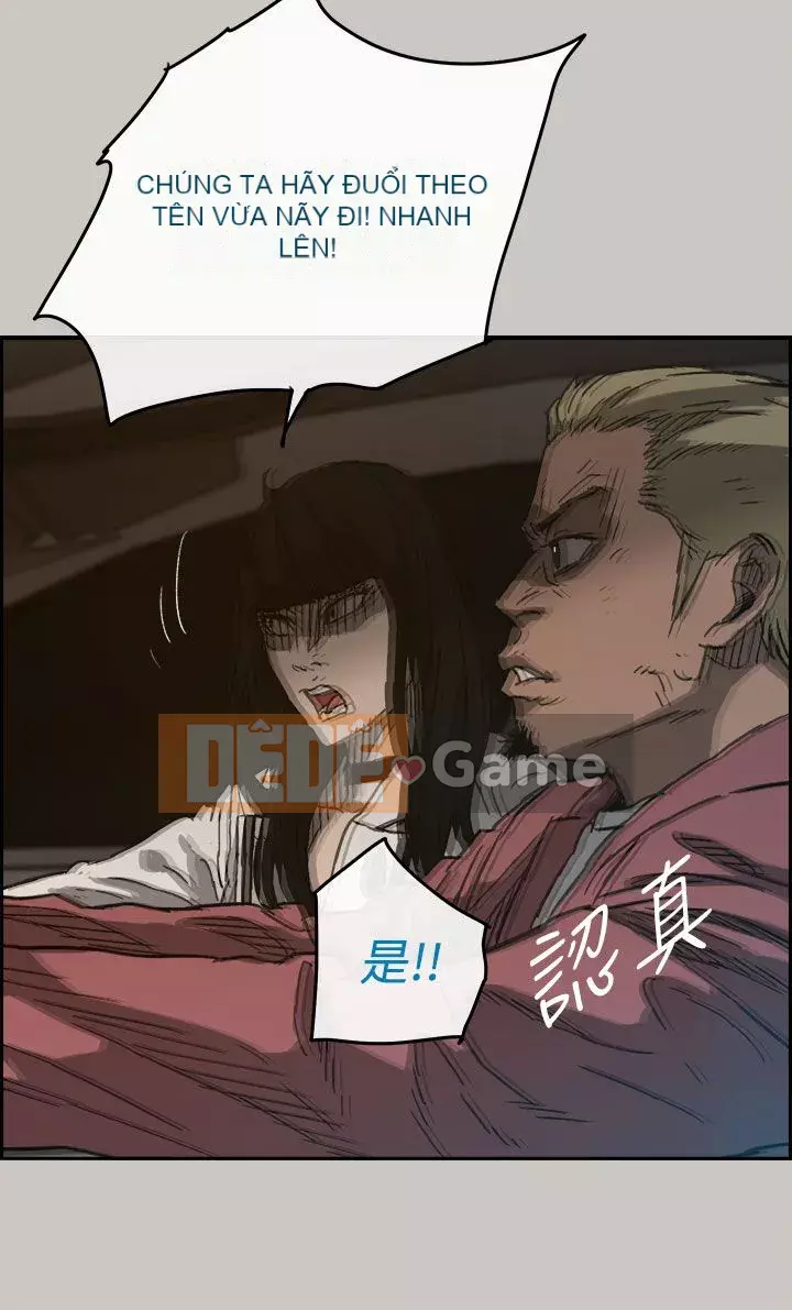 MAD : quý cô và tài xế Chương 1-57