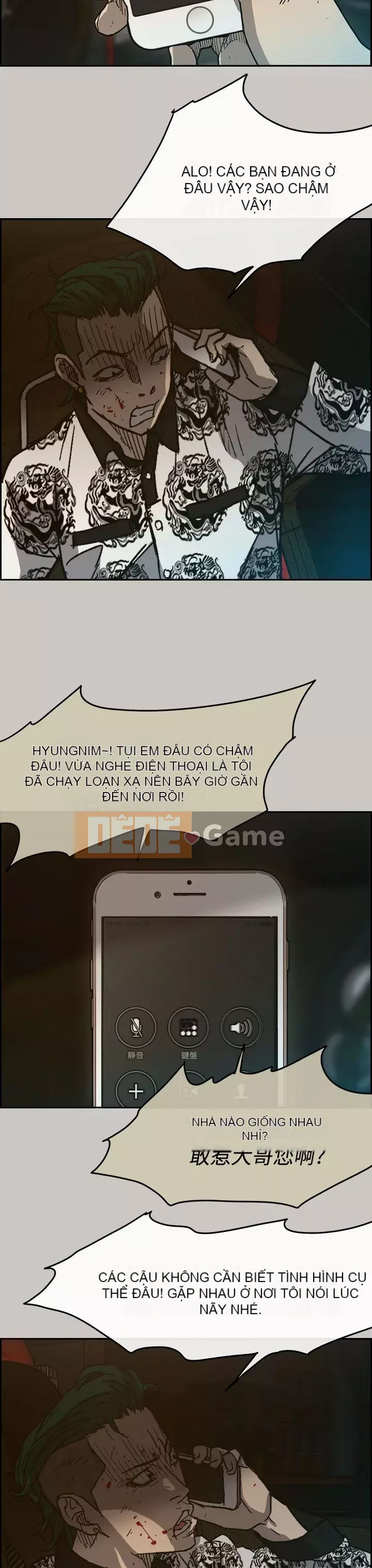 MAD : quý cô và tài xế Chương 1-57