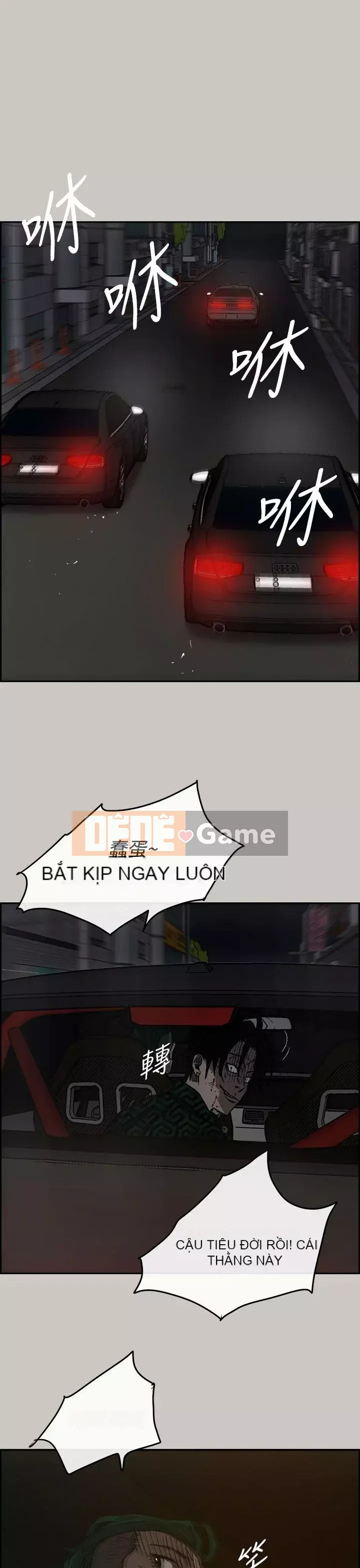 MAD : quý cô và tài xế Chương 1-57