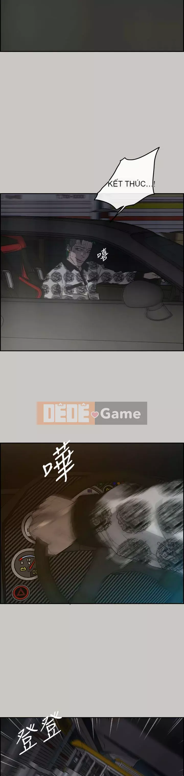 MAD : quý cô và tài xế Chương 1-57