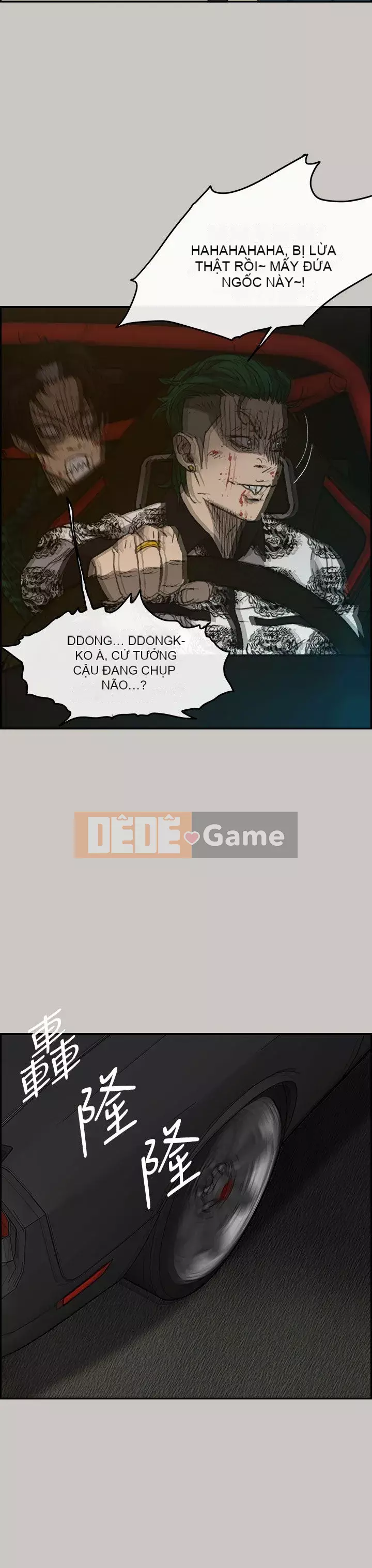 MAD : quý cô và tài xế Chương 1-57