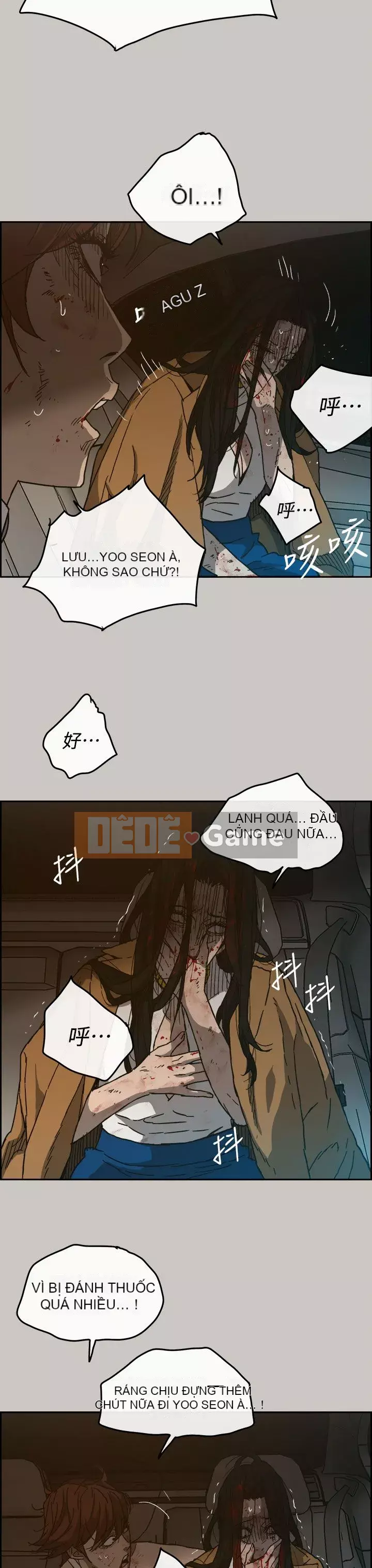 MAD : quý cô và tài xế Chương 1-57