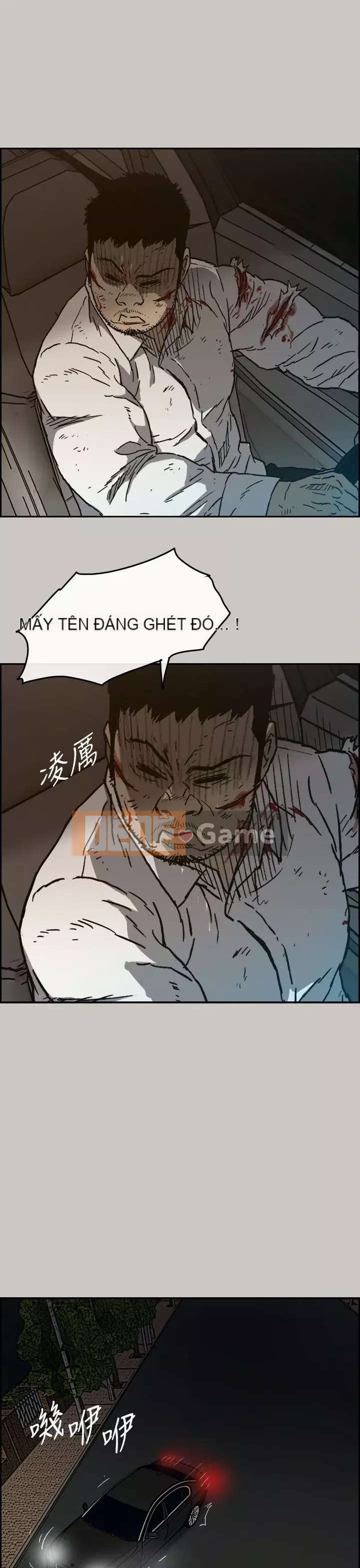 MAD : quý cô và tài xế Chương 1-57