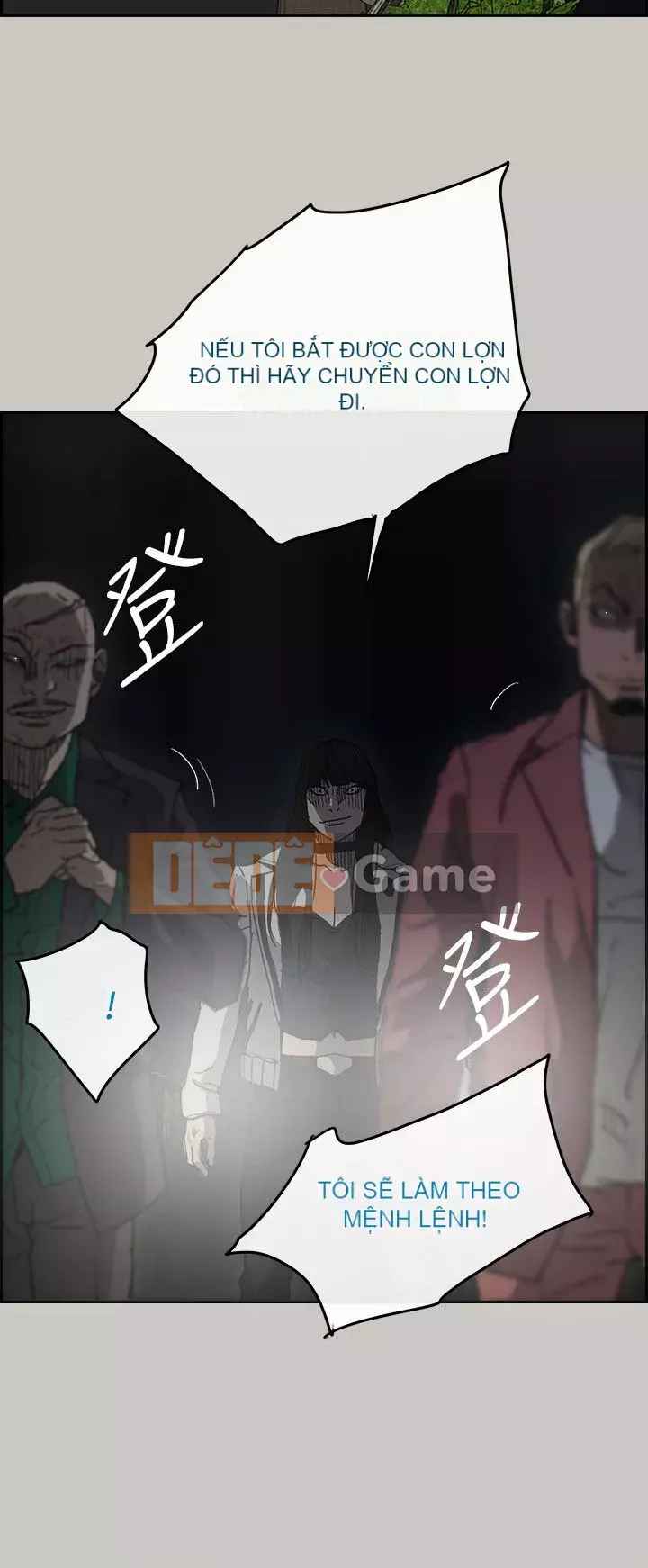 MAD : quý cô và tài xế Chương 1-57