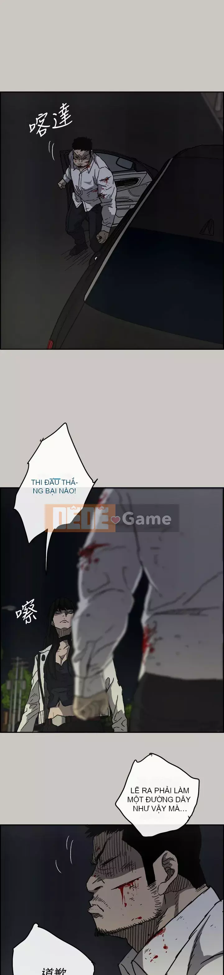 MAD : quý cô và tài xế Chương 1-57