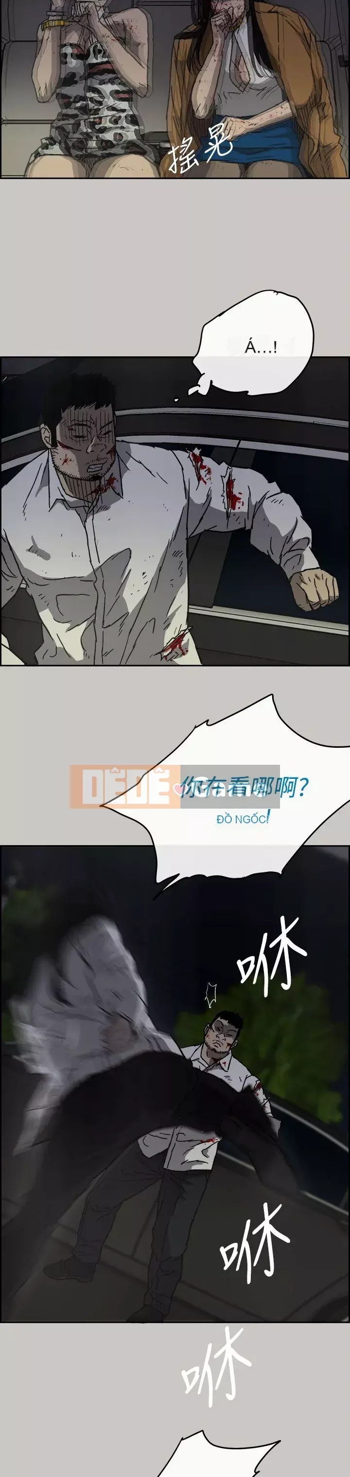 MAD : quý cô và tài xế Chương 1-57