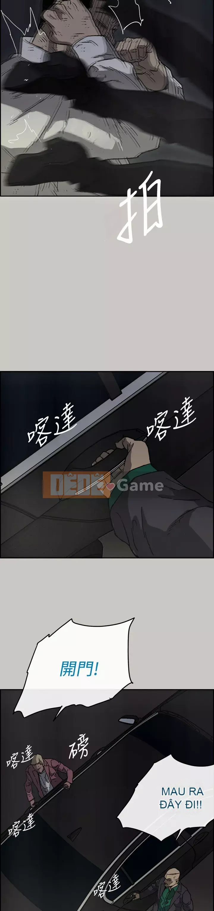 MAD : quý cô và tài xế Chương 1-57