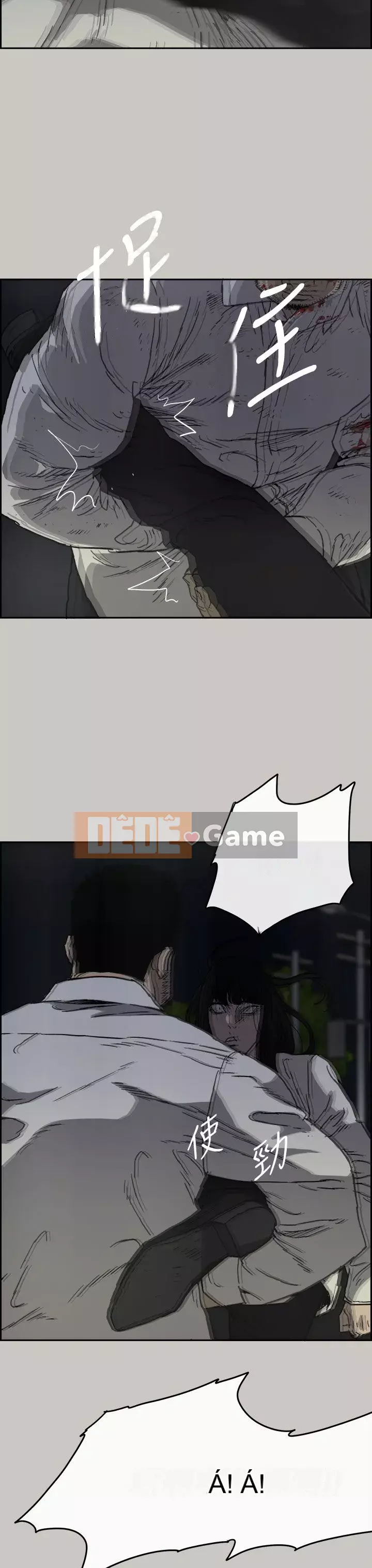 MAD : quý cô và tài xế Chương 1-57