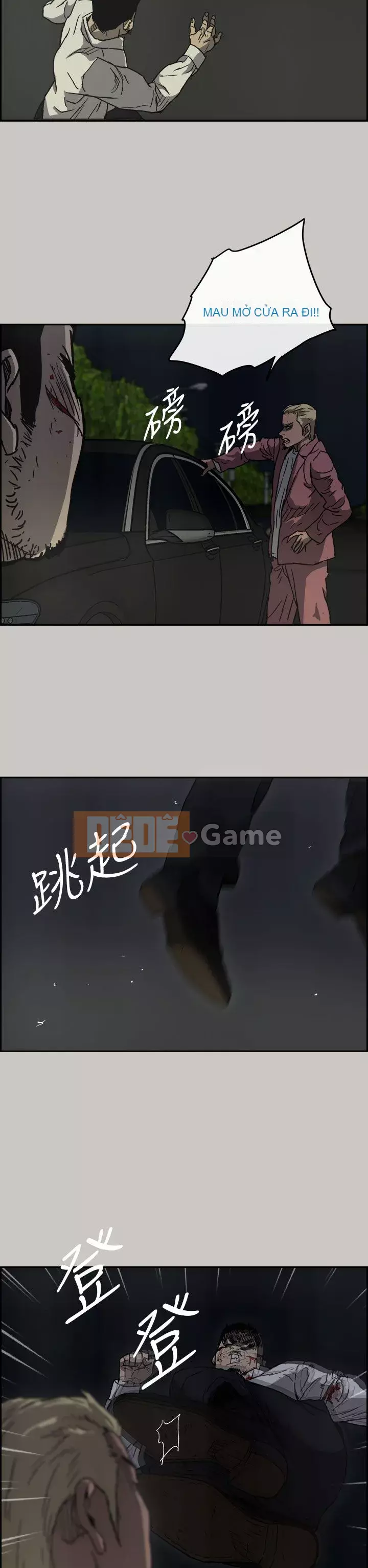 MAD : quý cô và tài xế Chương 1-57