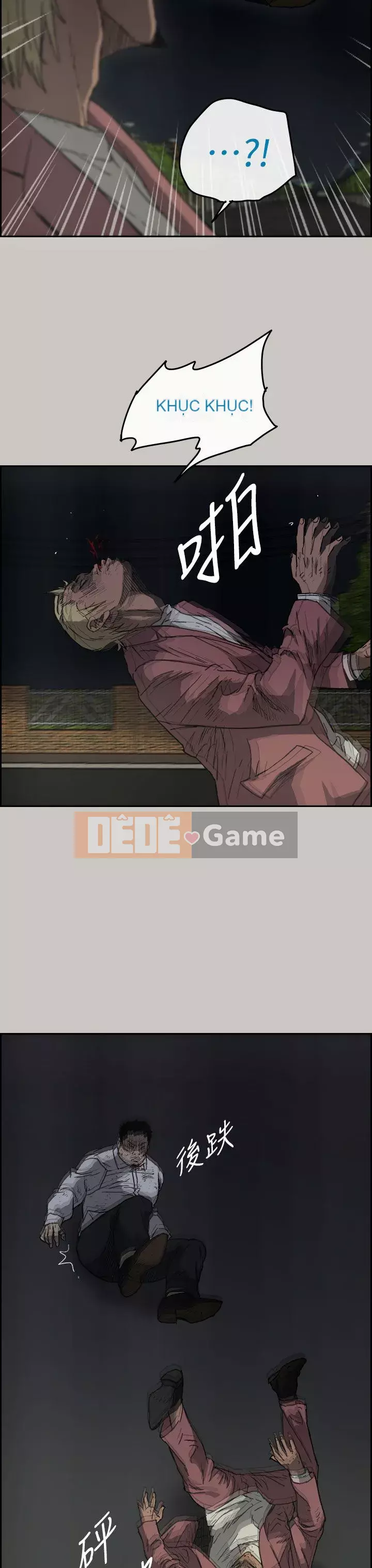 MAD : quý cô và tài xế Chương 1-57