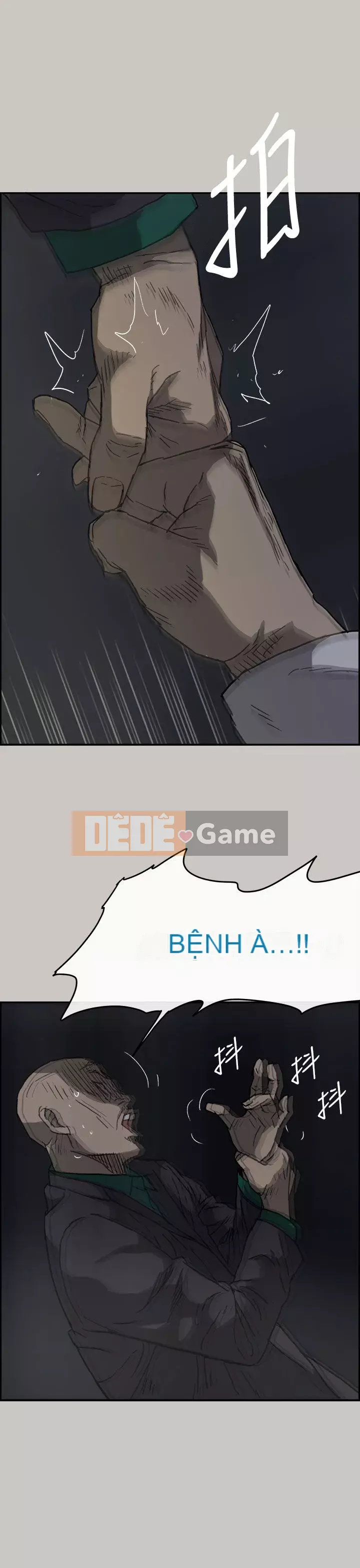 MAD : quý cô và tài xế Chương 1-57