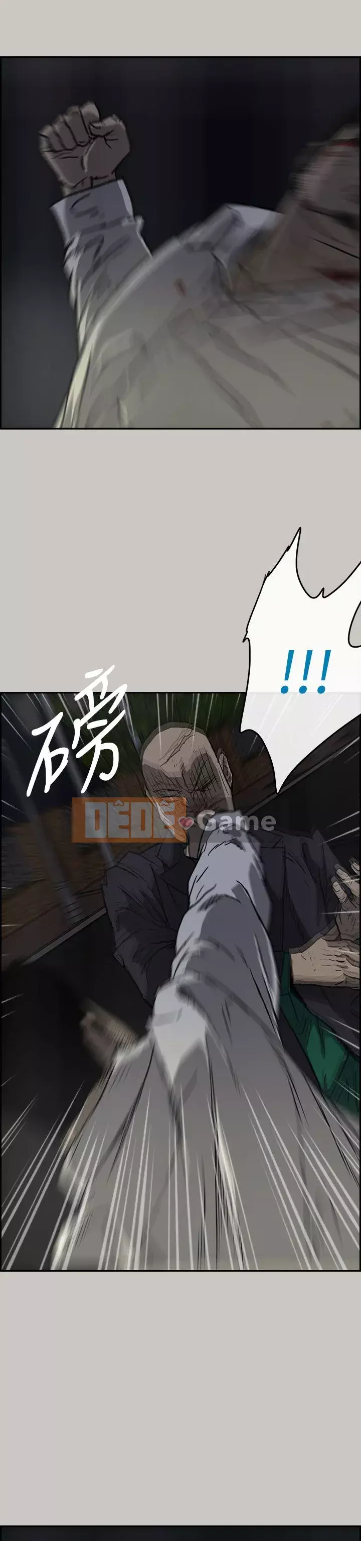 MAD : quý cô và tài xế Chương 1-57