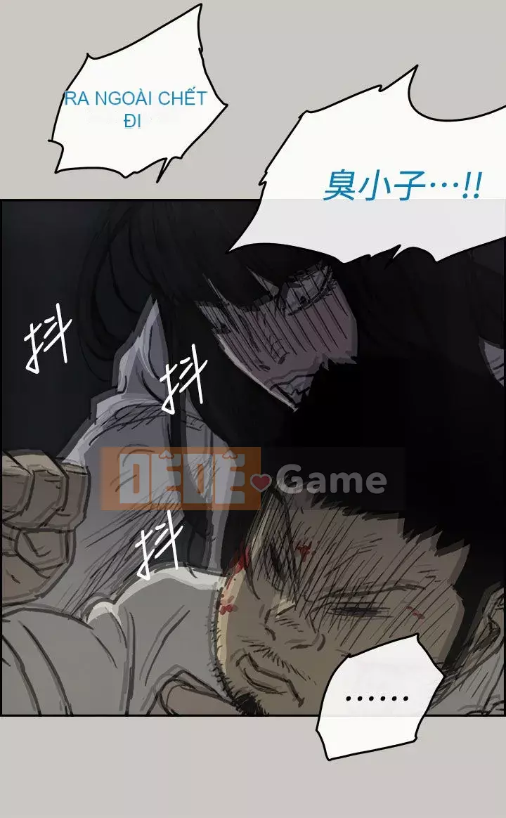 MAD : quý cô và tài xế Chương 1-57