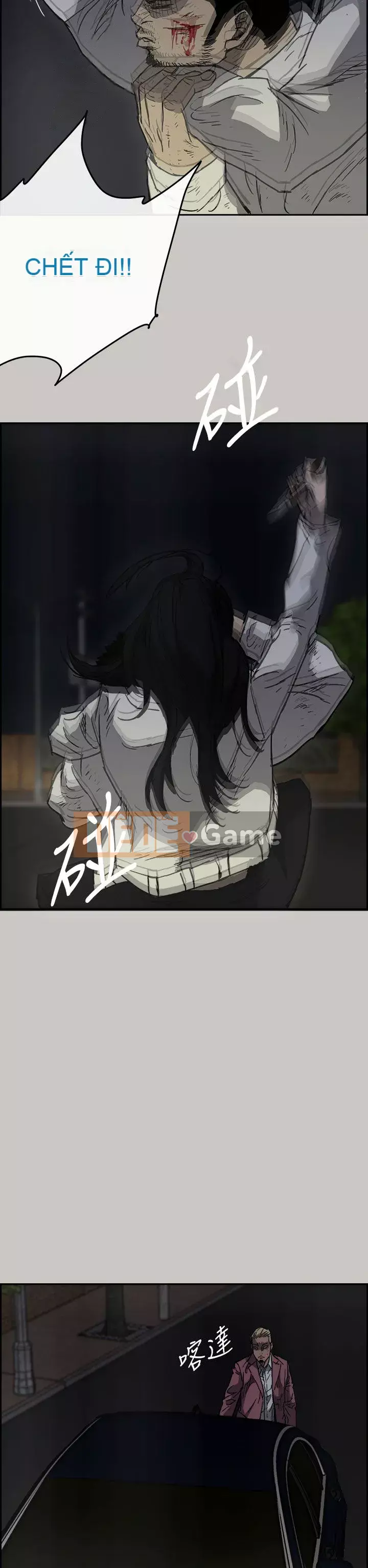 MAD : quý cô và tài xế Chương 1-57