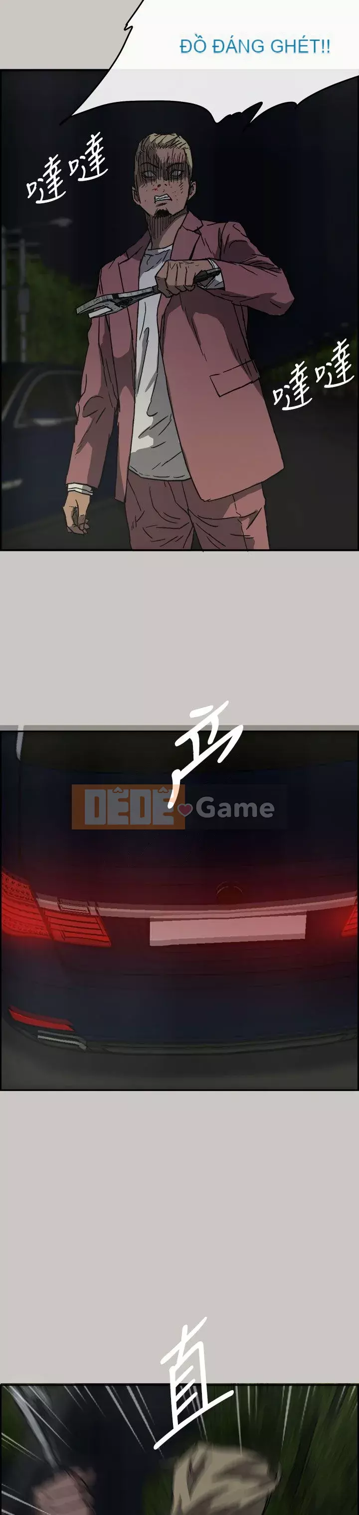 MAD : quý cô và tài xế Chương 1-57