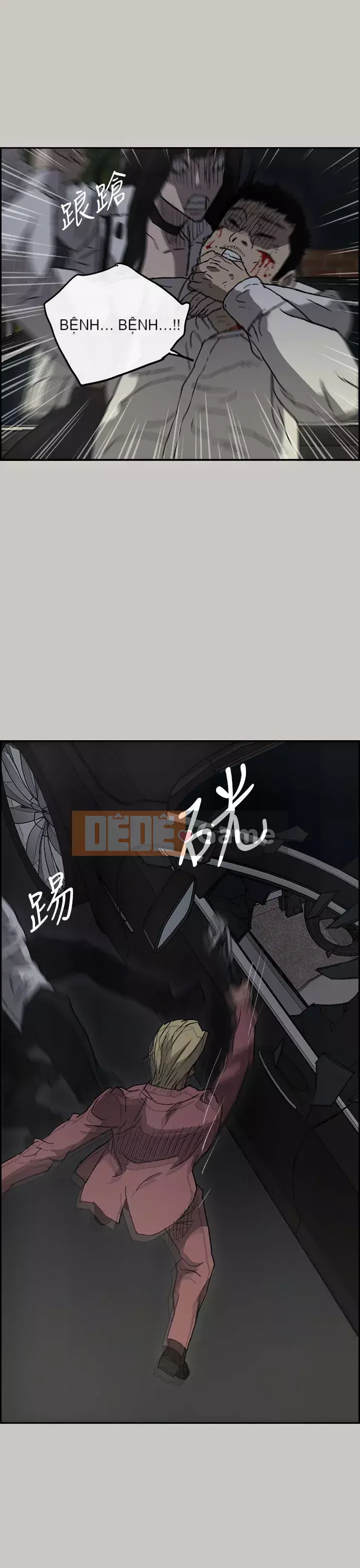 MAD : quý cô và tài xế Chương 1-57