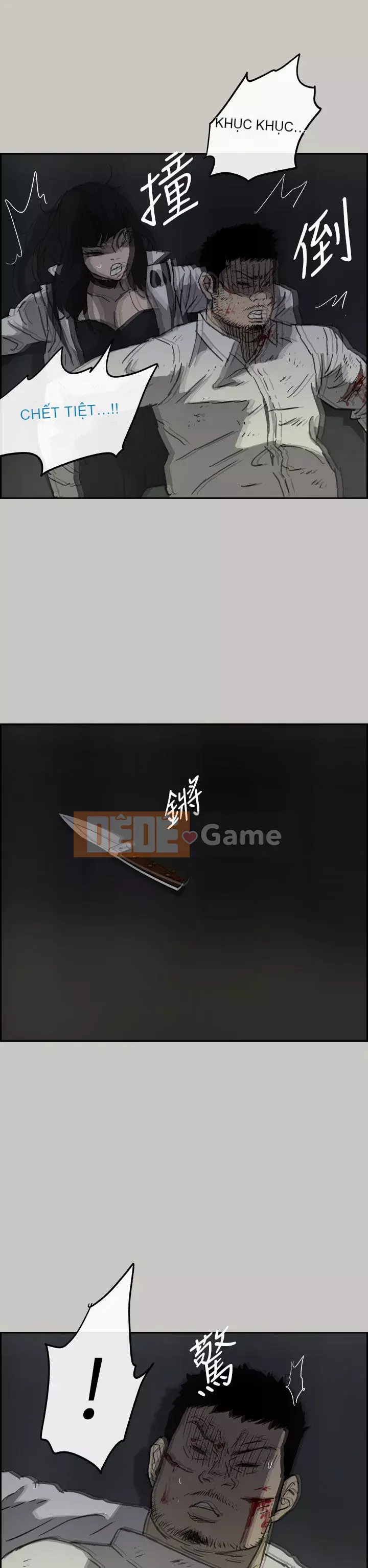 MAD : quý cô và tài xế Chương 1-57