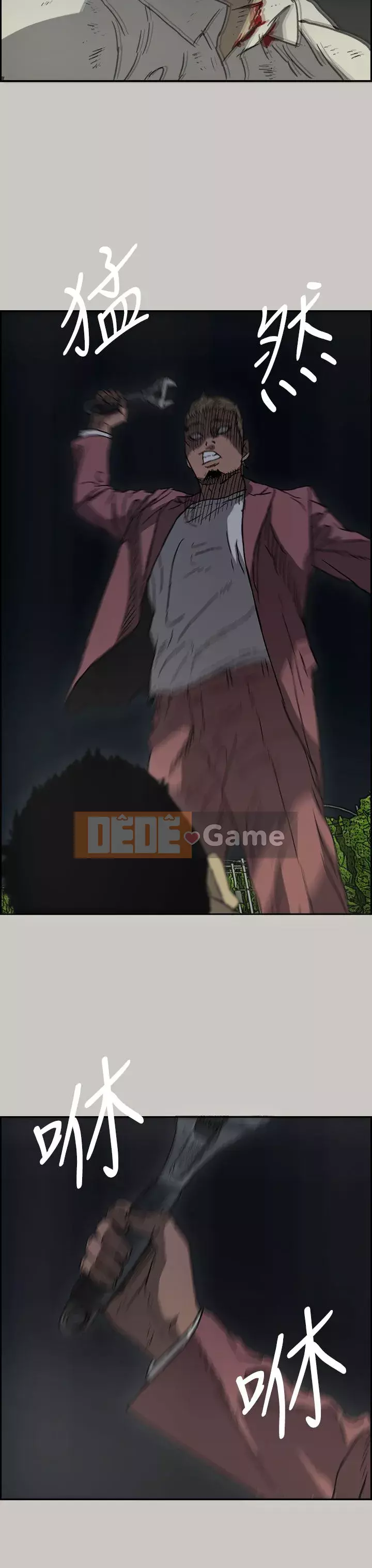 MAD : quý cô và tài xế Chương 1-57